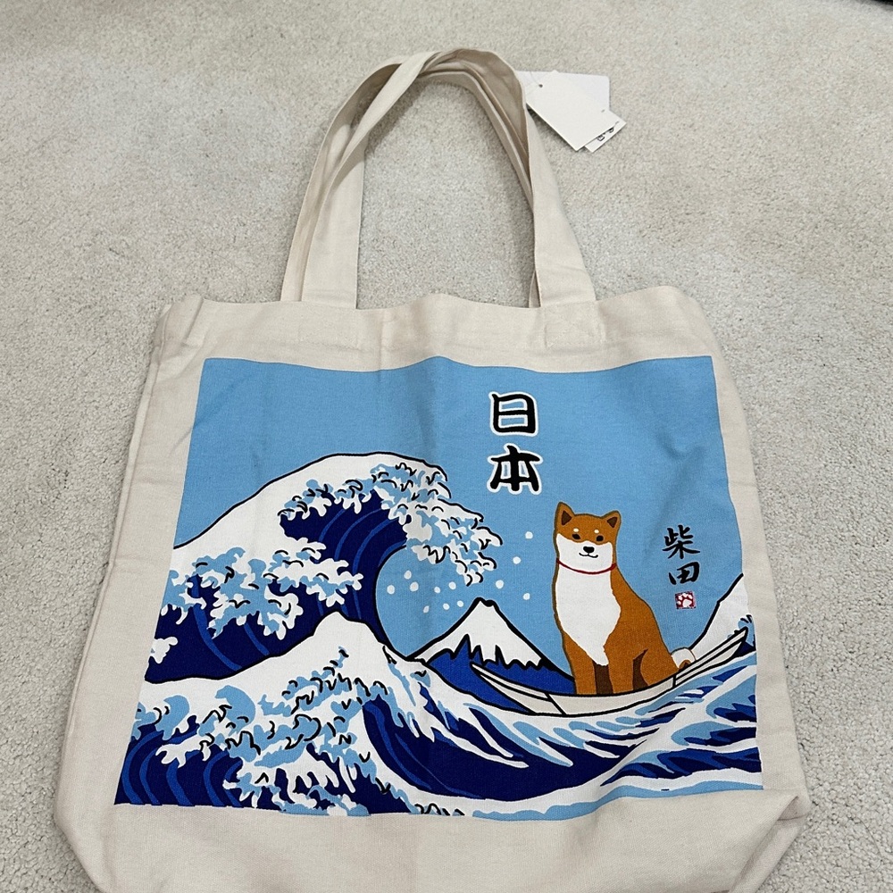 Japanese Shiba Inu Tote Bag